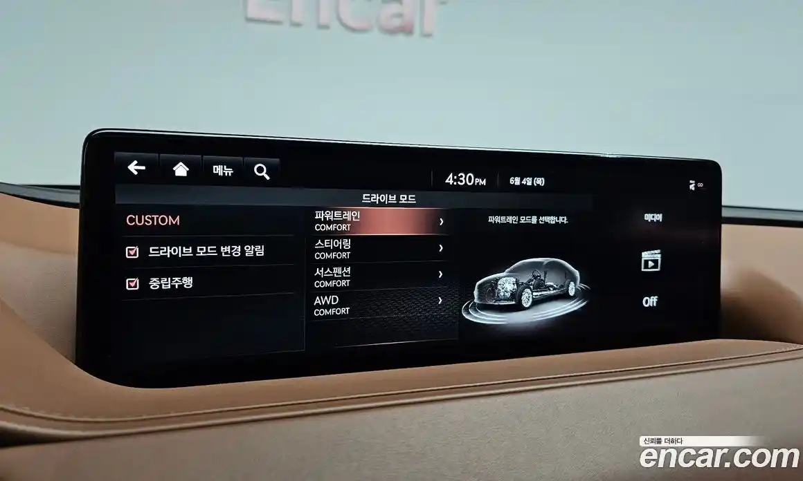 Genesis G80 2020 2.5 автомат (гидро), фото 22