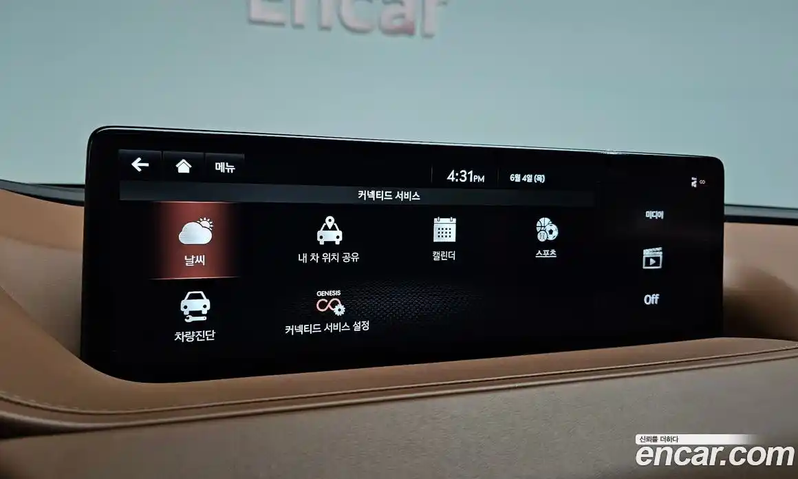 Genesis G80 2020 2.5 автомат (гидро), фото 23