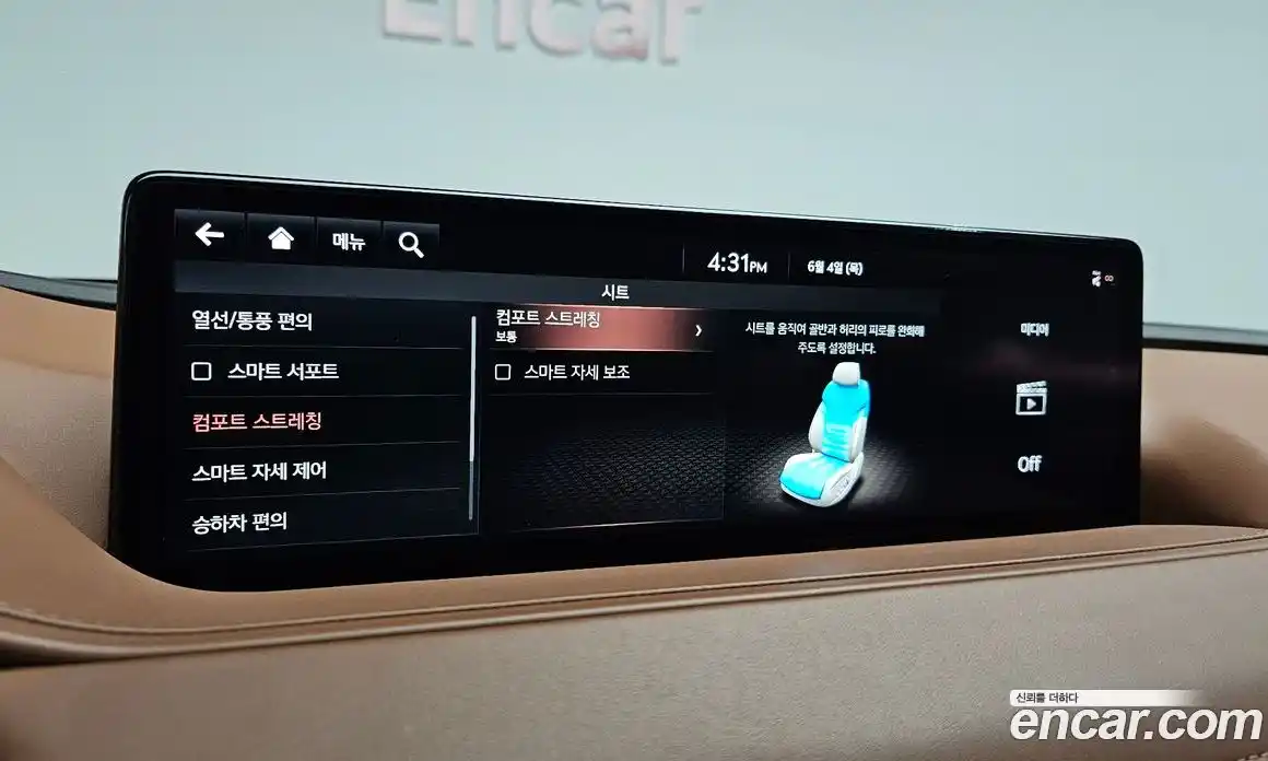 Genesis G80 2020 2.5 автомат (гидро), фото 25