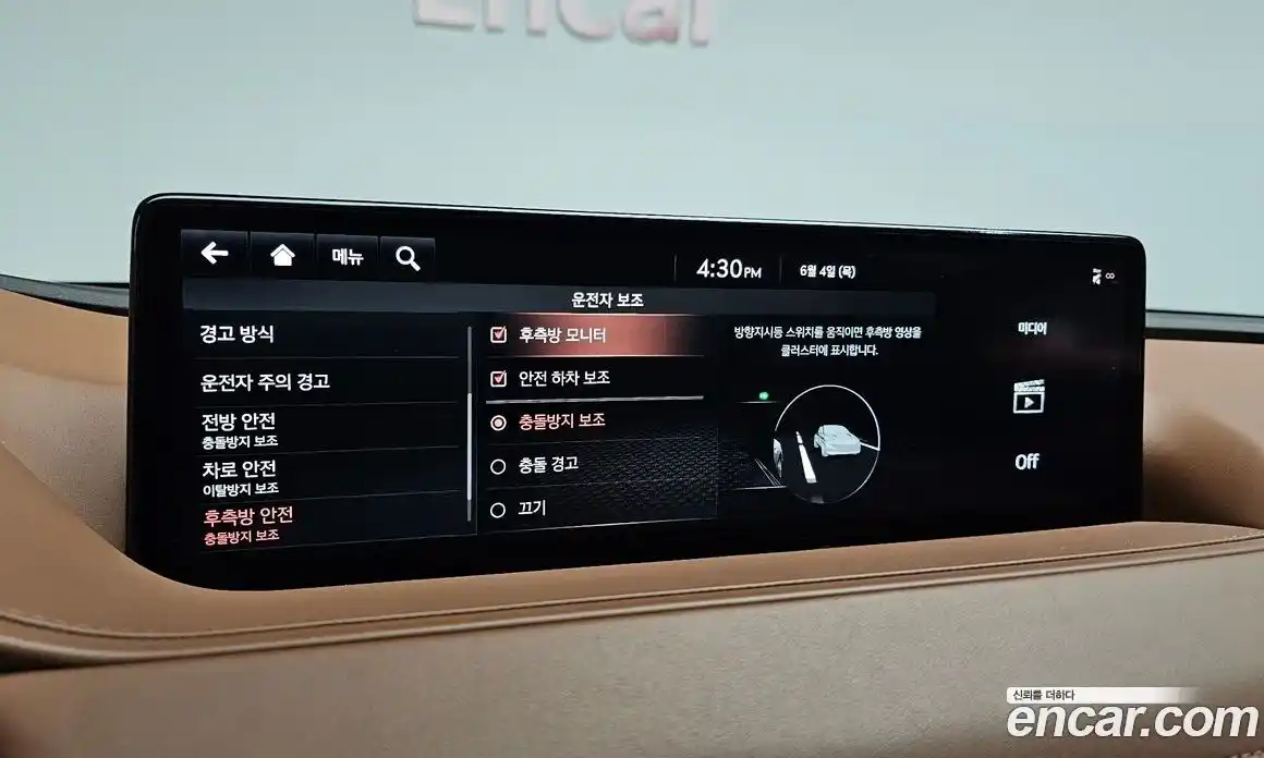 Genesis G80 2020 2.5 автомат (гидро), фото 26