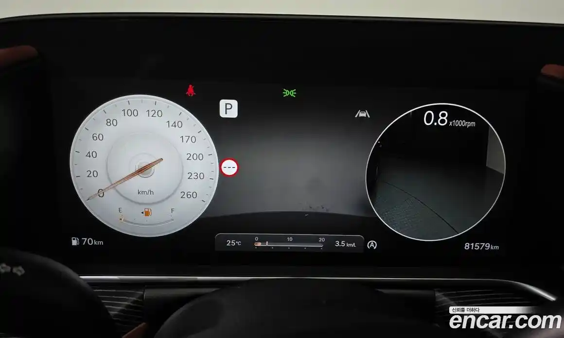 Genesis G90 2023 3.5 автомат (гидро), фото 11
