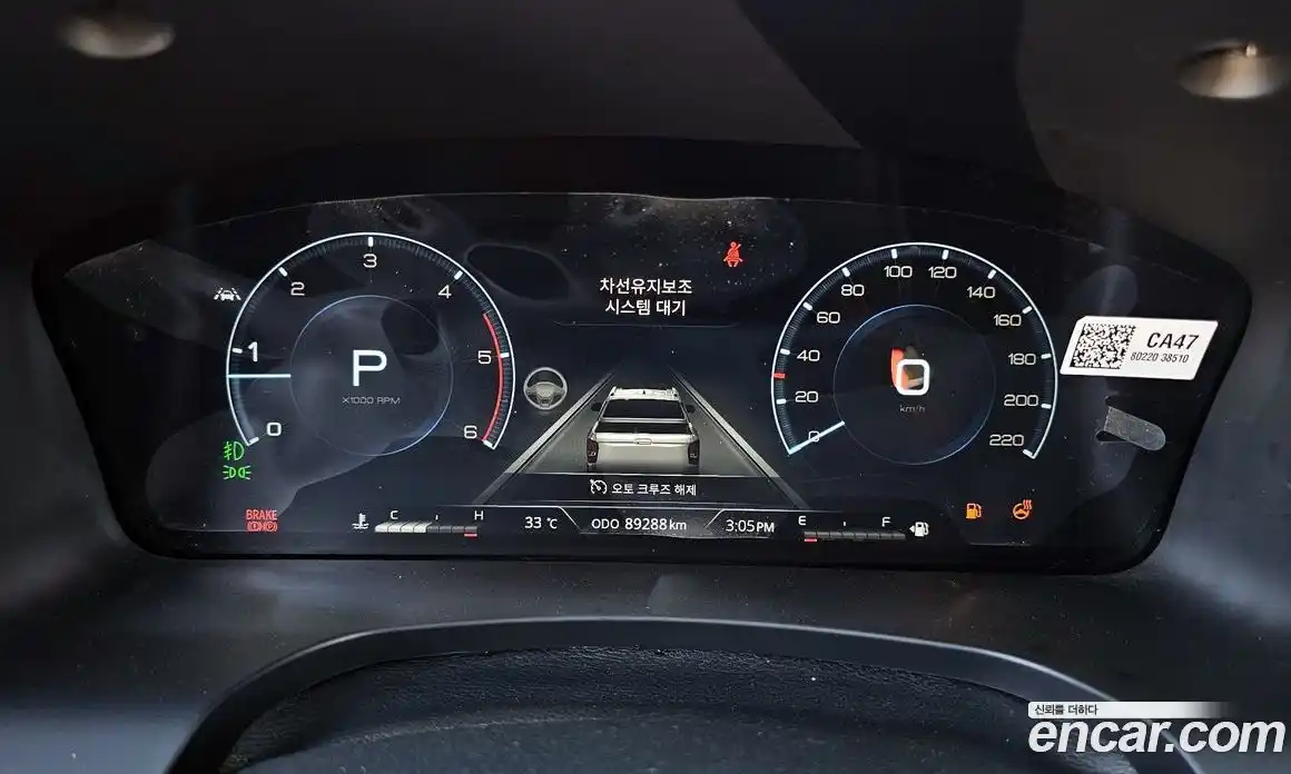 SsangYong Rexton 2022 2.2 автомат (гидро), фото 11