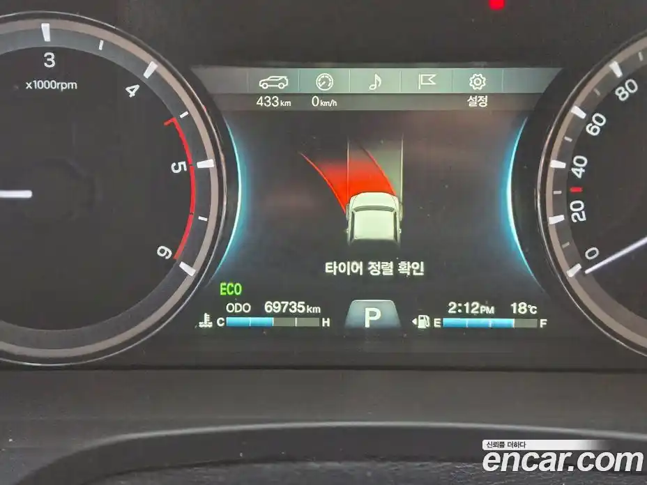 SsangYong Rexton 2018 2.2 автомат (гидро), фото 8
