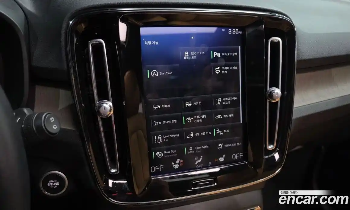 Volvo XC40 2020 2.0 автомат (гидро), фото 16