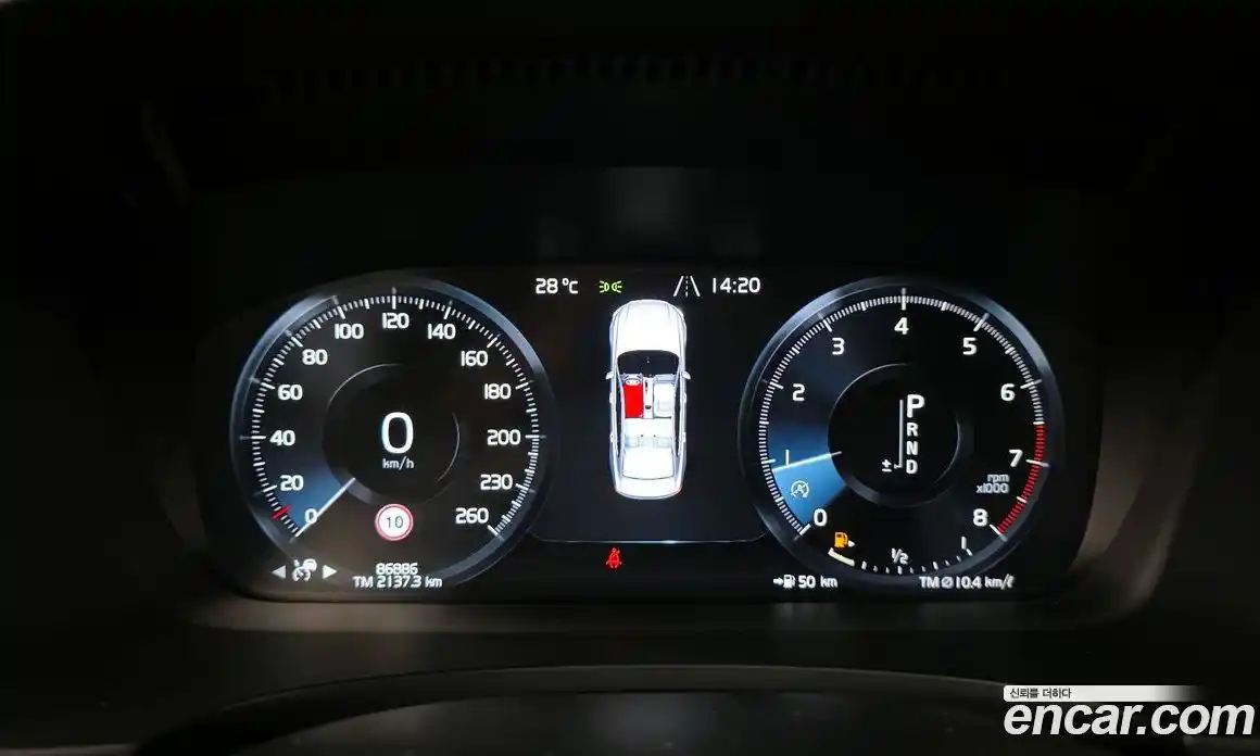Volvo S90 2019 2.0 автомат (гидро), фото 11