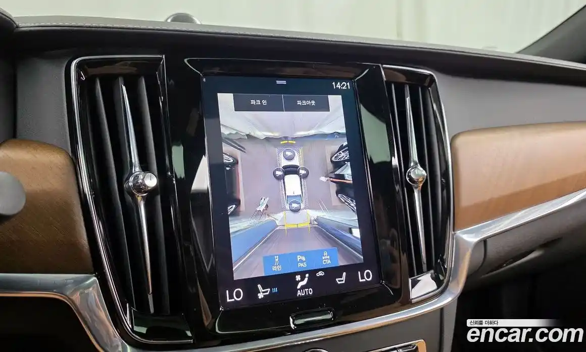 Volvo S90 2019 2.0 автомат (гидро), фото 21