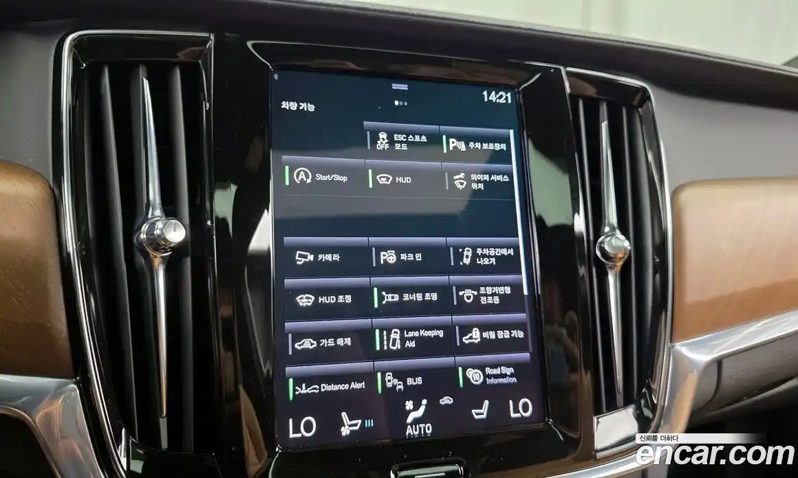 Volvo S90 2019 2.0 автомат (гидро), фото 30
