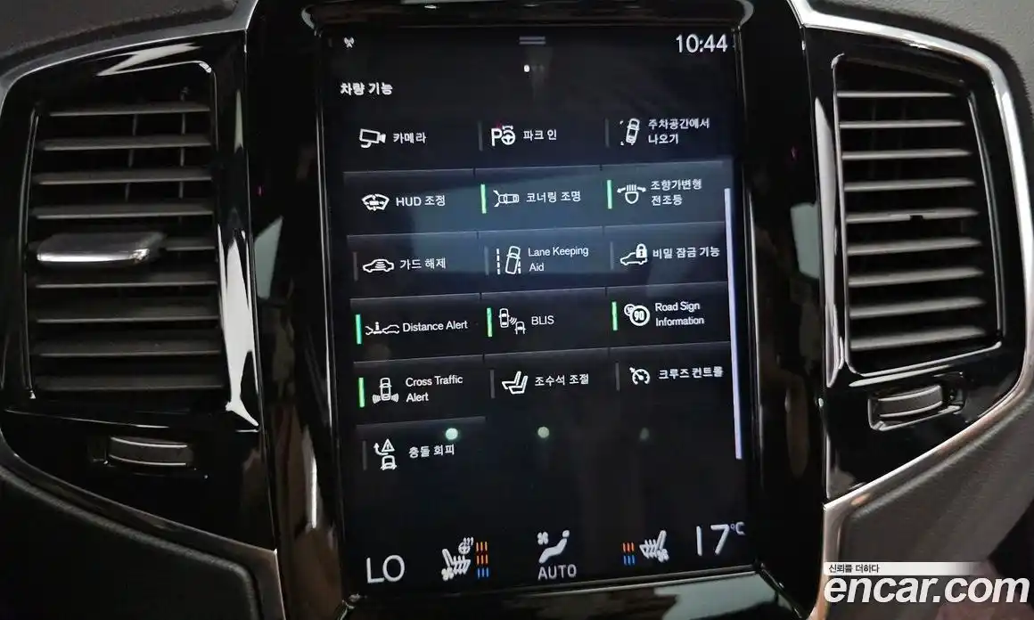 Volvo XC90 2018 2.0 автомат (гидро), фото 16