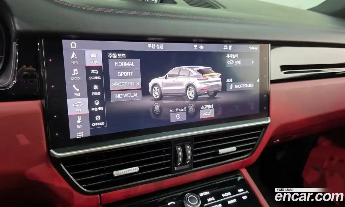 Porsche Cayenne 2020 3.0 автомат (гидро), фото 21