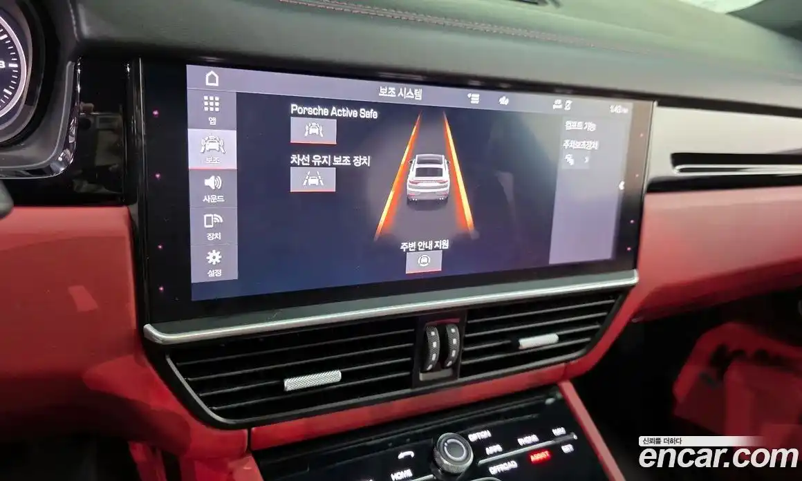 Porsche Cayenne 2020 3.0 автомат (гидро), фото 23
