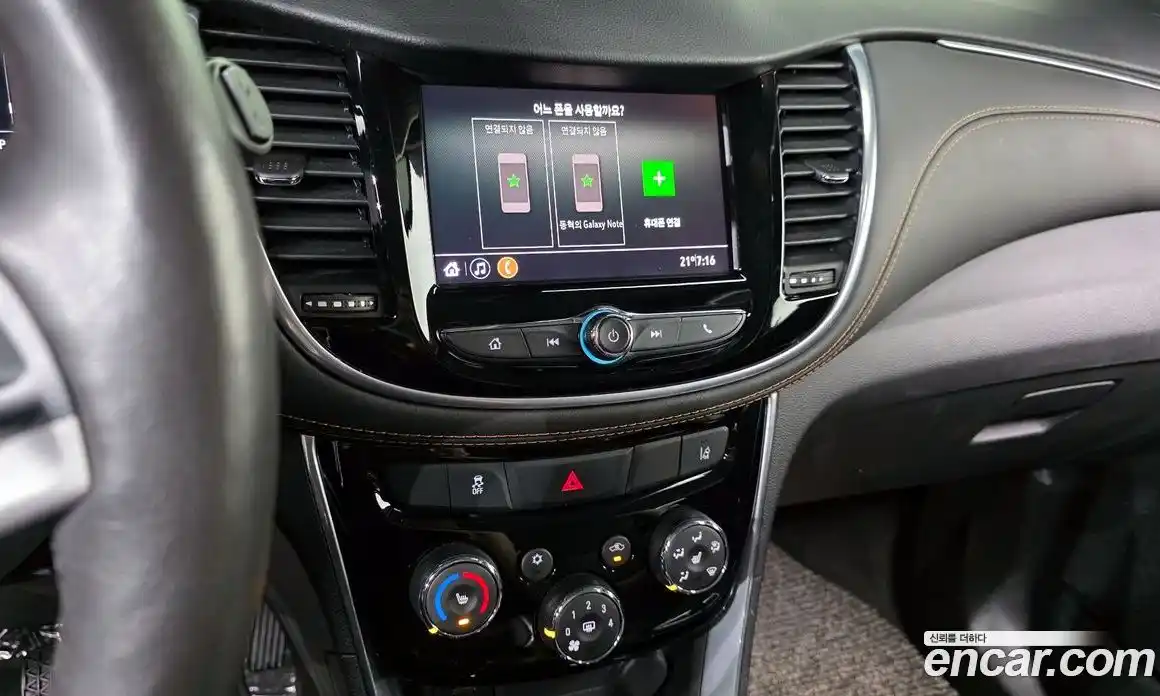 Chevrolet Trax 2020 1.6 автомат (гидро), фото 20