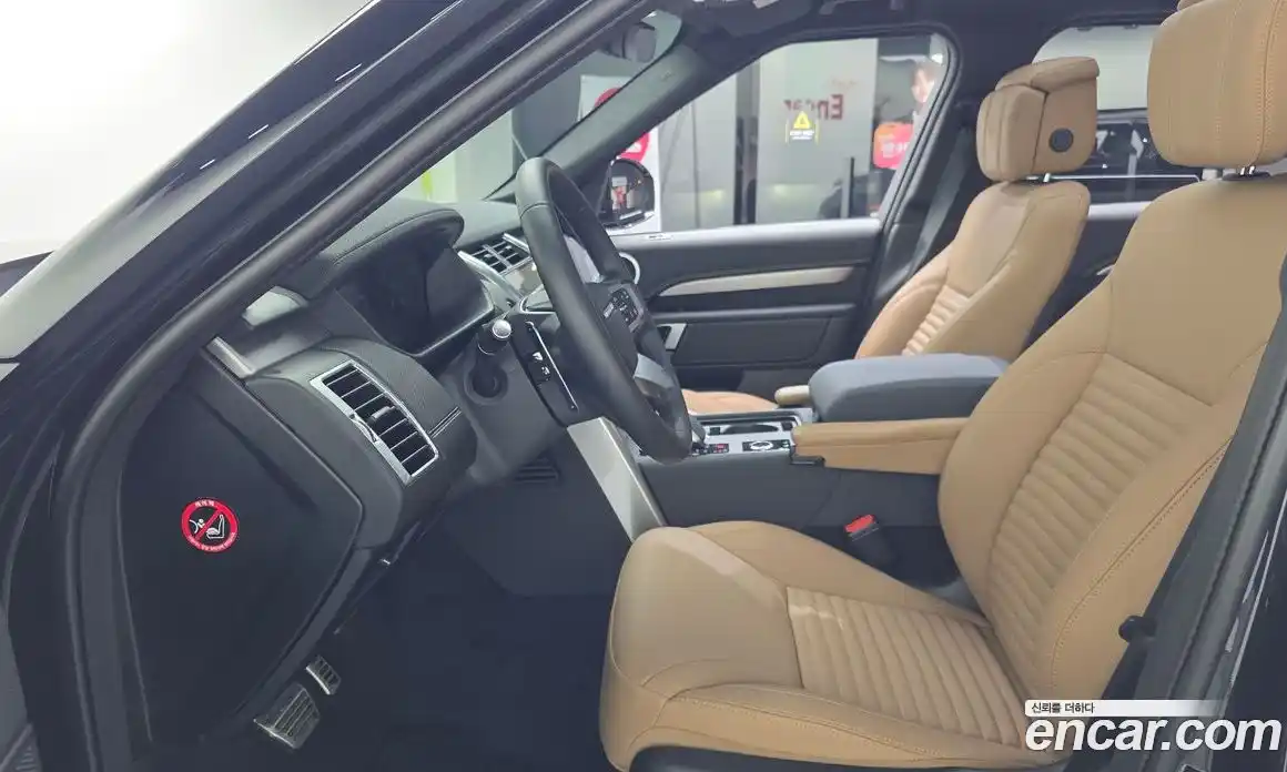 Land Rover Discovery 2025 3.0 автомат (гидро), фото 3