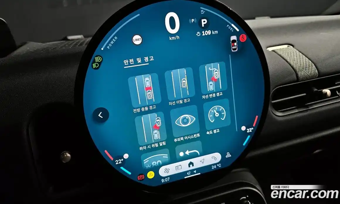 Mini Cooper 2025 2.0 автомат (гидро), фото 24