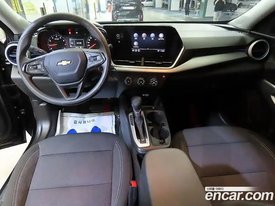Chevrolet Trax 2024 1.2 автомат (гидро), фото 10 Chevrolet Trax 2024 1.2 автомат (гидро), фото 10