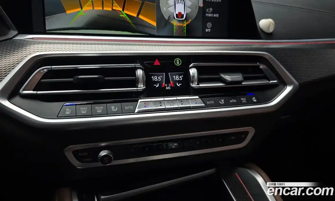 BMW X6 2022 3.0 автомат (гидро), фото 23