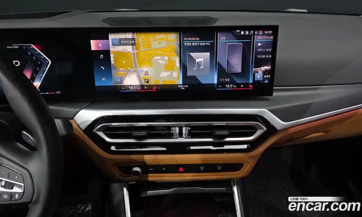 BMW 3 серия 2023 2.0 автомат (гидро), фото 30