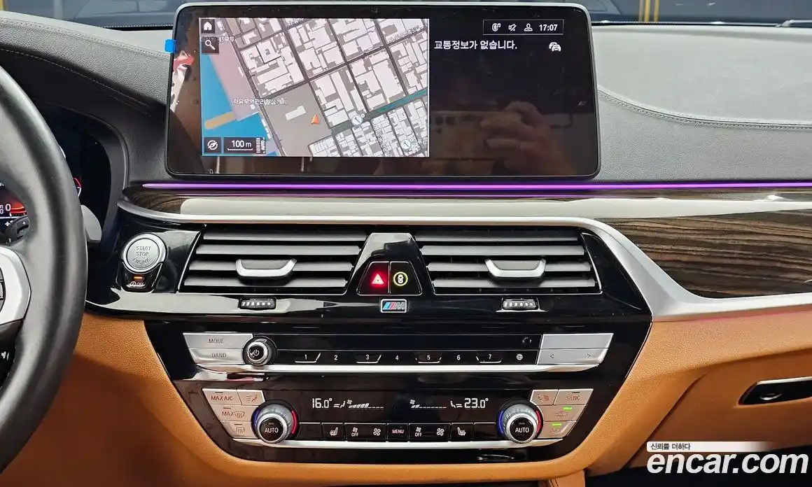 BMW 5 серия 2022 2.0 автомат (гидро), фото 20