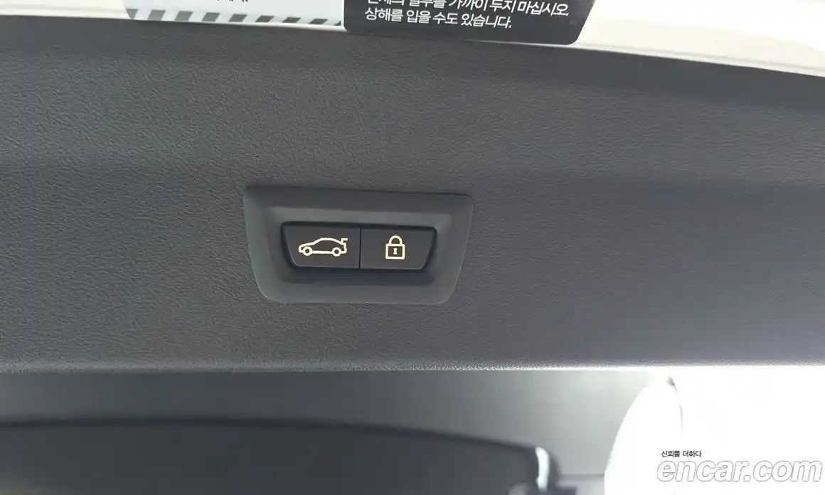 BMW X4 2022 2.0 автомат (гидро), фото 31