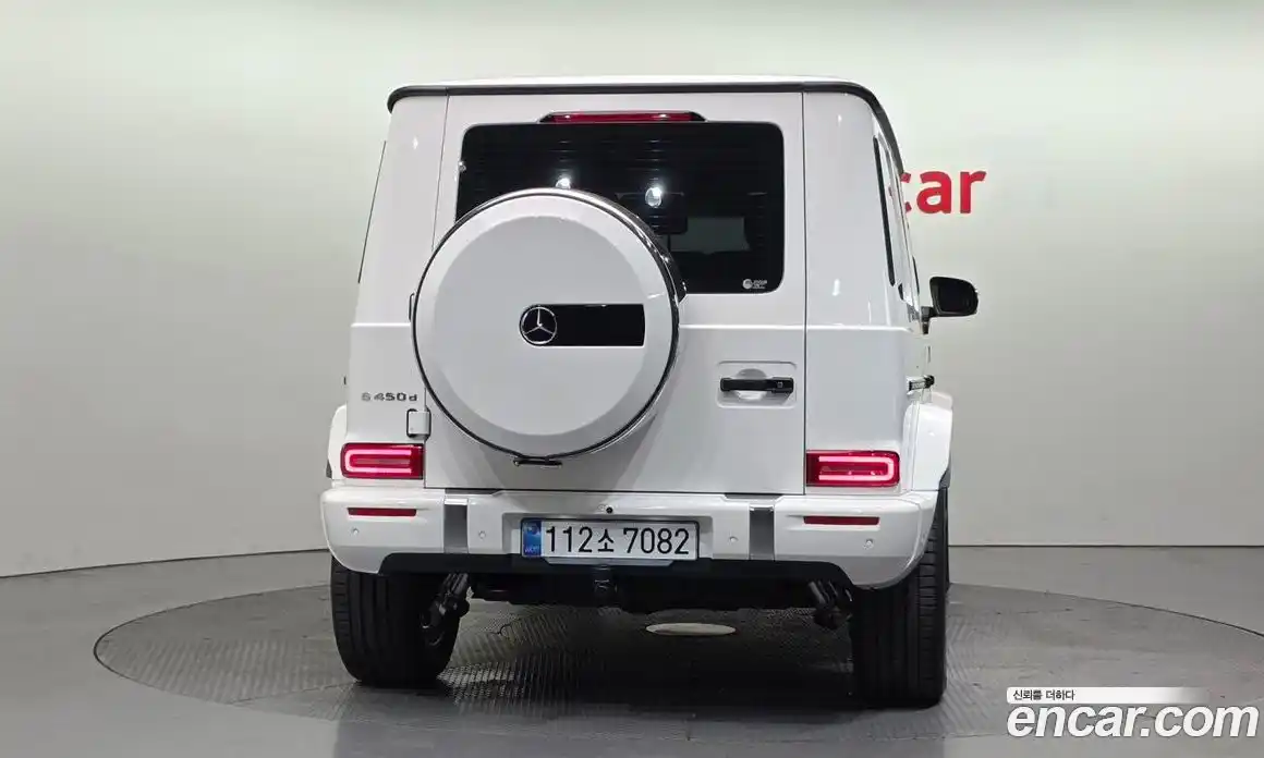 Mercedes-Benz G-Class 2026 3.0 гидро, фото 4 Mercedes-Benz G-Class 2026 3.0 гидро, фото 4