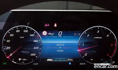 Mercedes-Benz S-Class 2024 3.0 гидро, миниатюра 8 Mercedes-Benz S-Class 2024 3.0 гидро, миниатюра 8