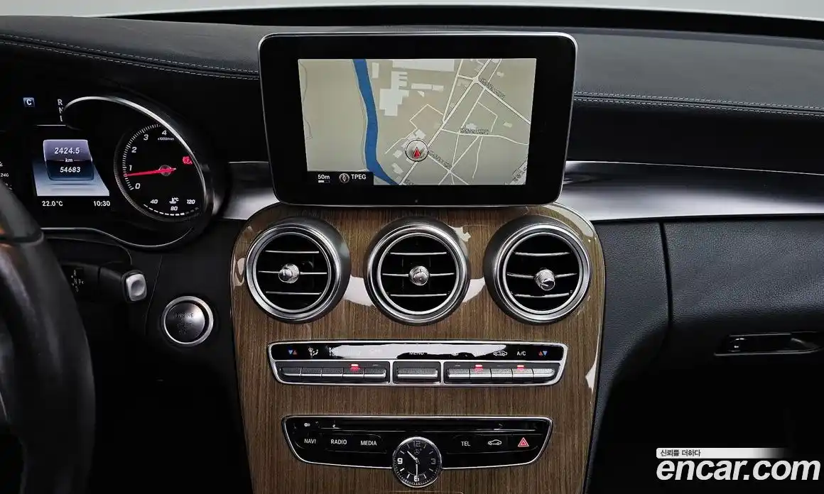 Mercedes-Benz C-Class 2015 2.0 гидро, фото 12 Mercedes-Benz C-Class 2015 2.0 гидро, фото 12