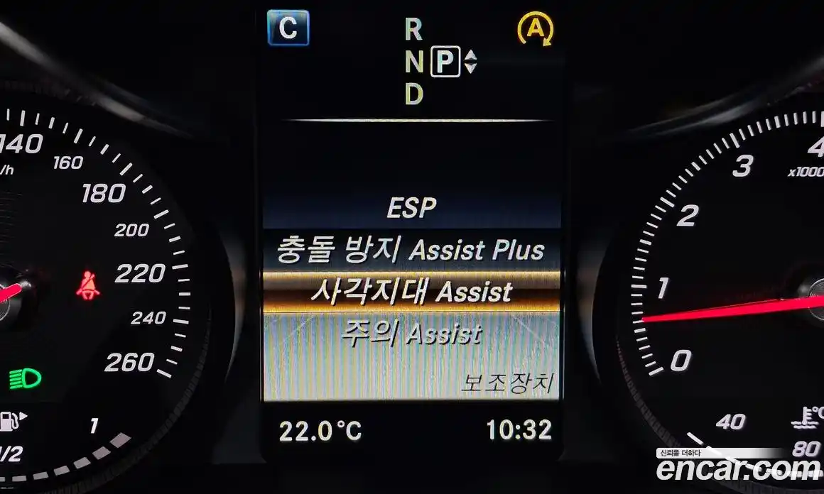 Mercedes-Benz C-Class 2015 2.0 гидро, фото 19 Mercedes-Benz C-Class 2015 2.0 гидро, фото 19
