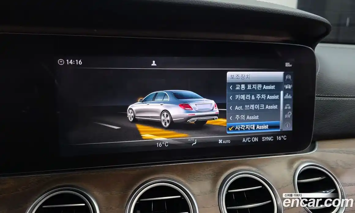 Mercedes-Benz E-Class 2018 2.0 автомат (гидро), фото 17