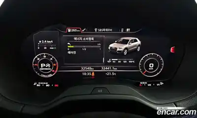 Audi Q2 2020 2.0 автомат (гидро), миниатюра 11