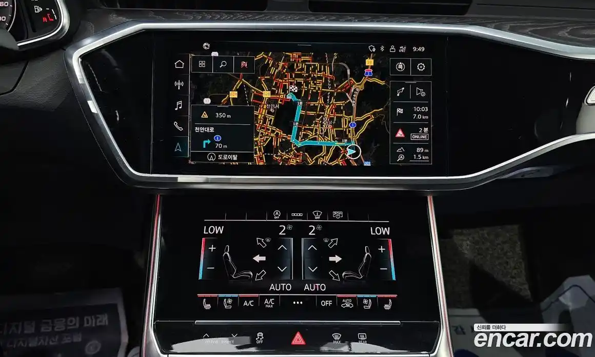 Audi A6 2021 2.0 автомат (гидро), фото 16