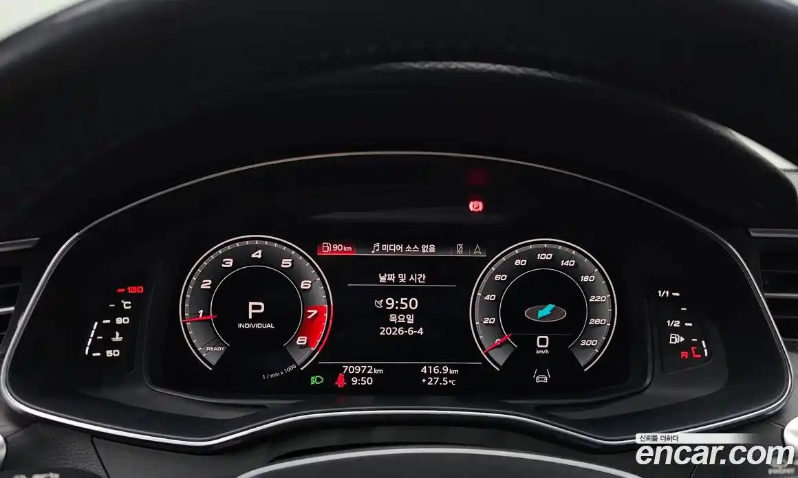 Audi A6 2021 2.0 автомат (гидро), фото 8