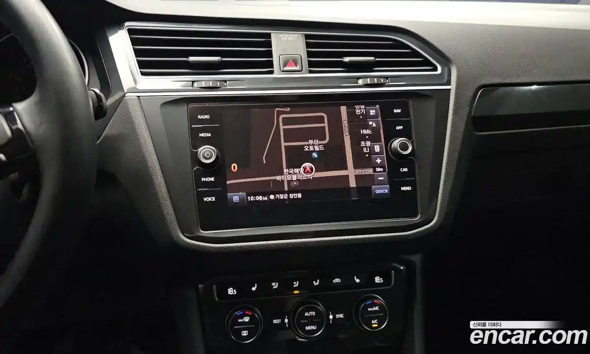 Volkswagen Tiguan 2020 2.0 автомат (гидро), фото 16