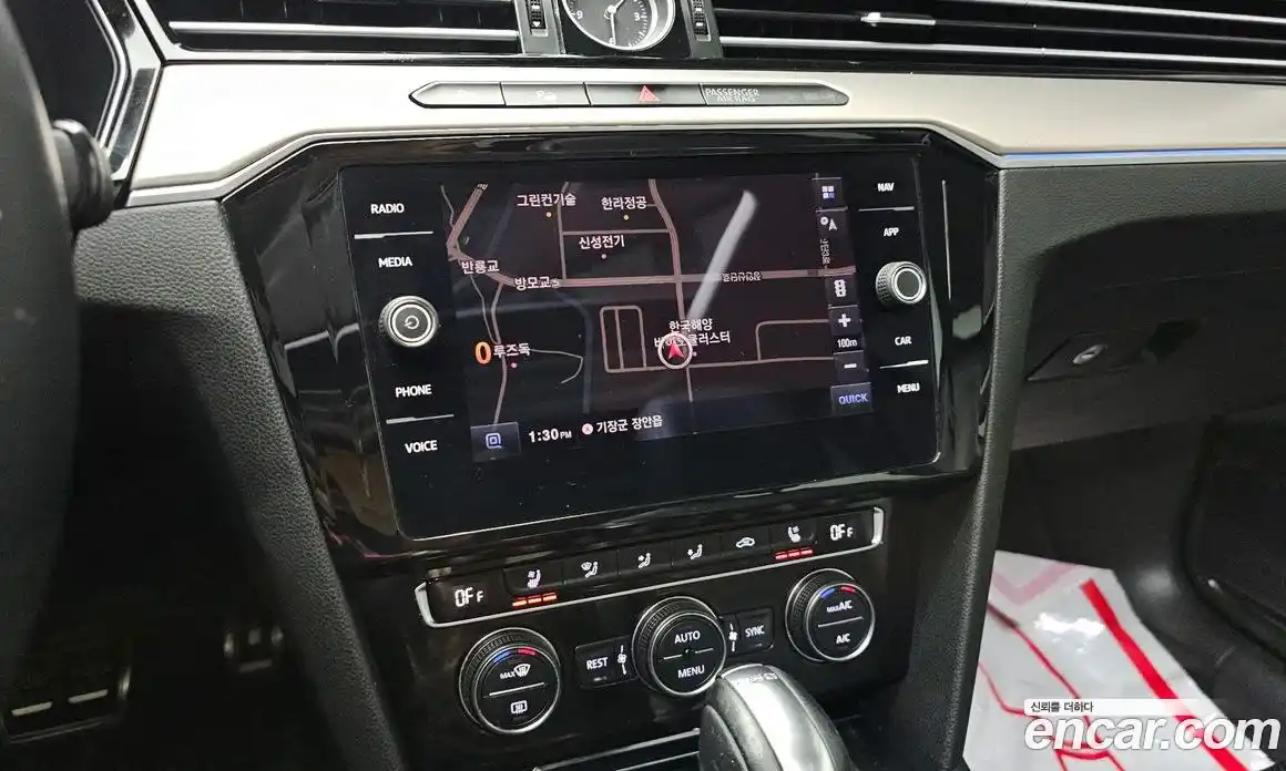 Volkswagen Arteon 2019 2.0 автомат (гидро), фото 16