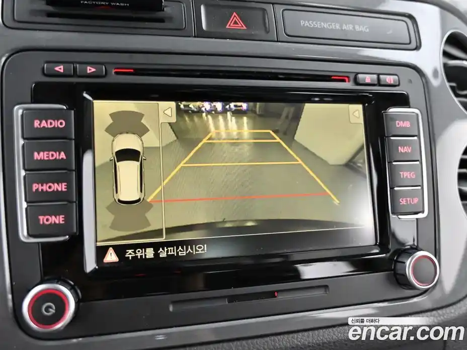 Volkswagen Tiguan 2014 2.0 автомат (гидро), фото 15