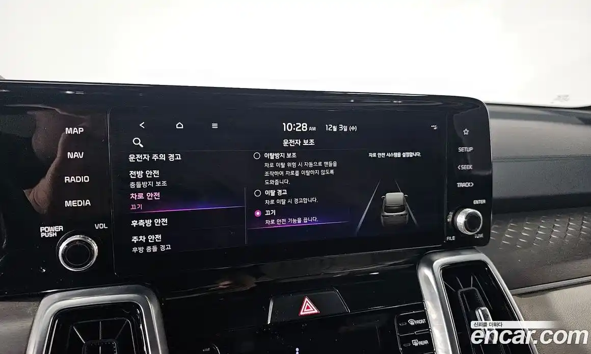 Kia Sorento 2021 1.6 автомат (гидро), фото 15