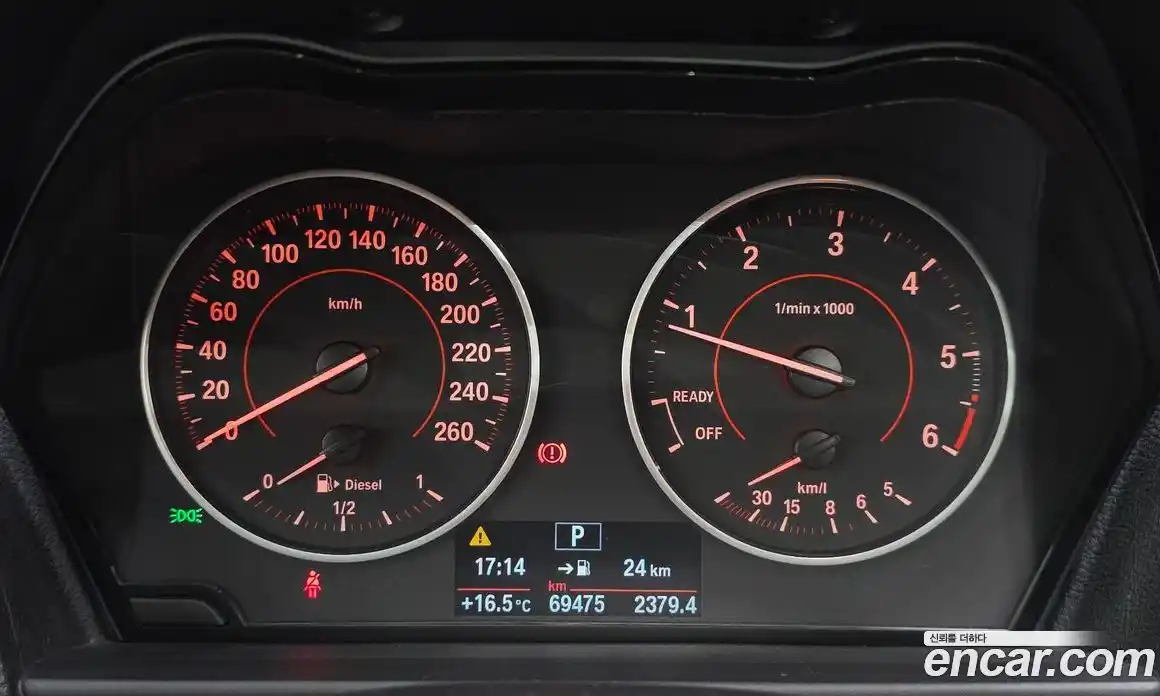 BMW 1 серия 2016 2.0 автомат (гидро), фото 8