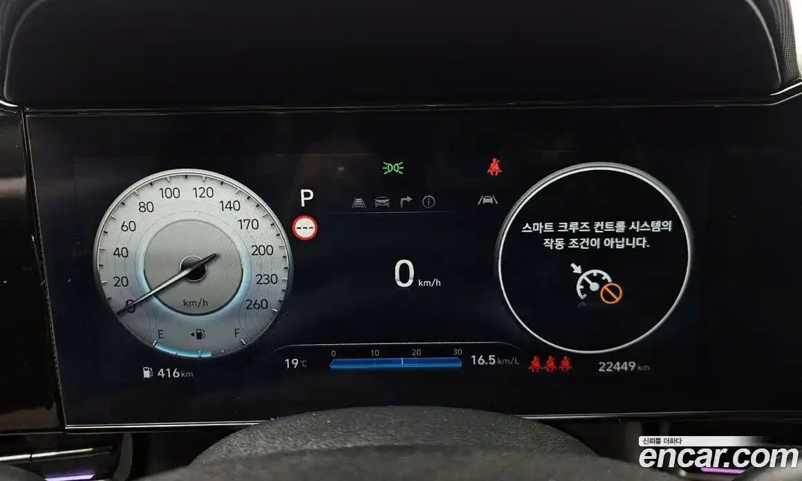 Hyundai Avante 2024 1.6 автомат (гидро), фото 8