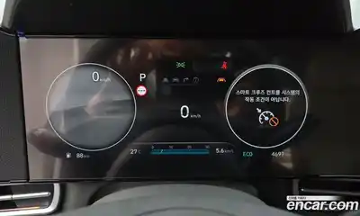 Hyundai Avante 2026 1.6 автомат (гидро), миниатюра 11