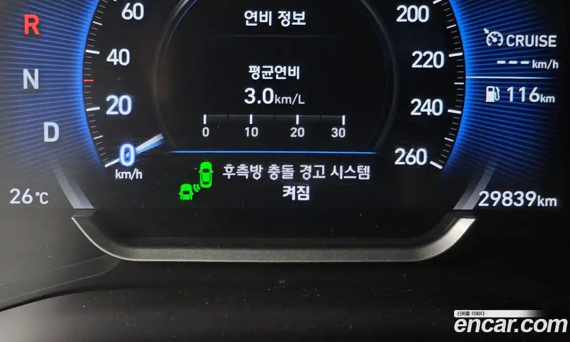 Hyundai Santa Fe 2019 2.0 автомат (гидро), фото 17