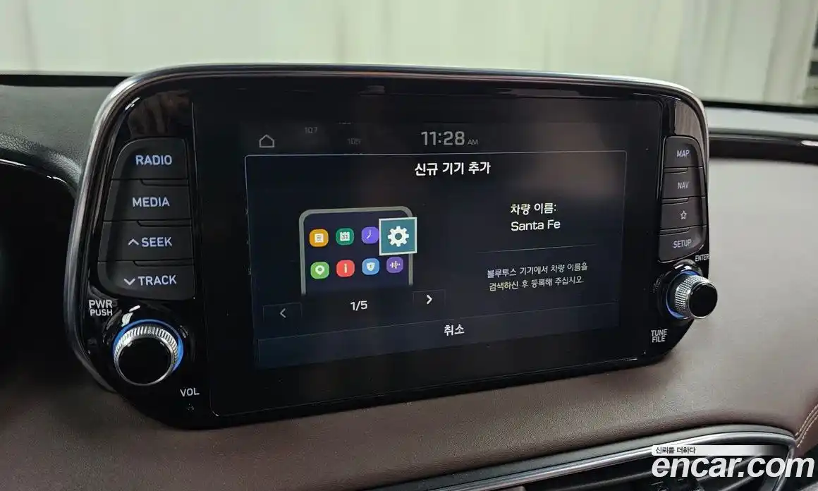 Hyundai Santa Fe 2019 2.0 автомат (гидро), фото 18