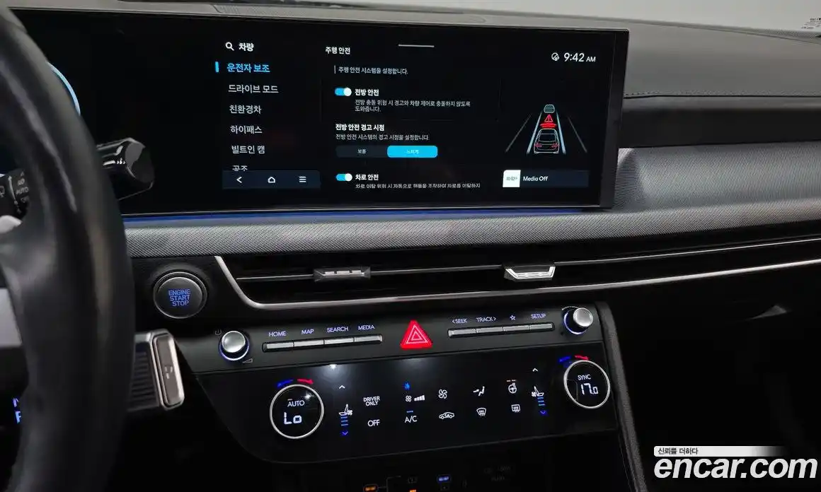 Hyundai Sonata 2024 2.0 автомат (гидро), фото 14