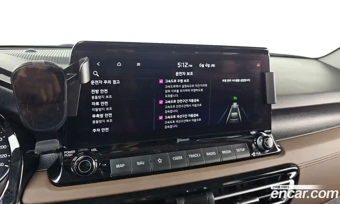 Kia Seltos 2021 1.6 автомат (гидро), фото 22