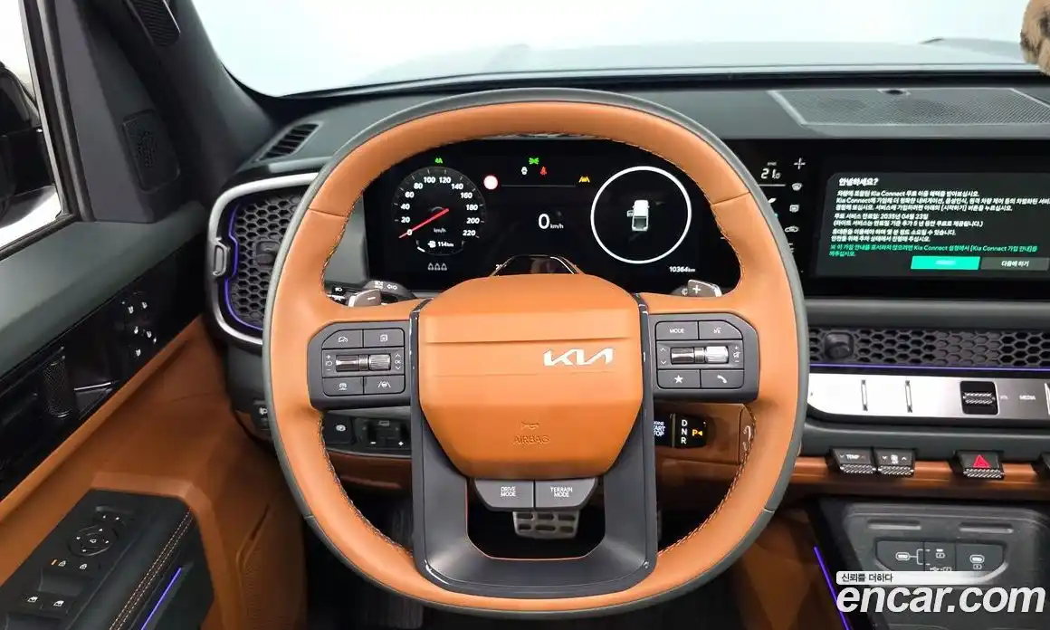 Kia Tasman 2025 2.5 автомат (гидро), фото 18