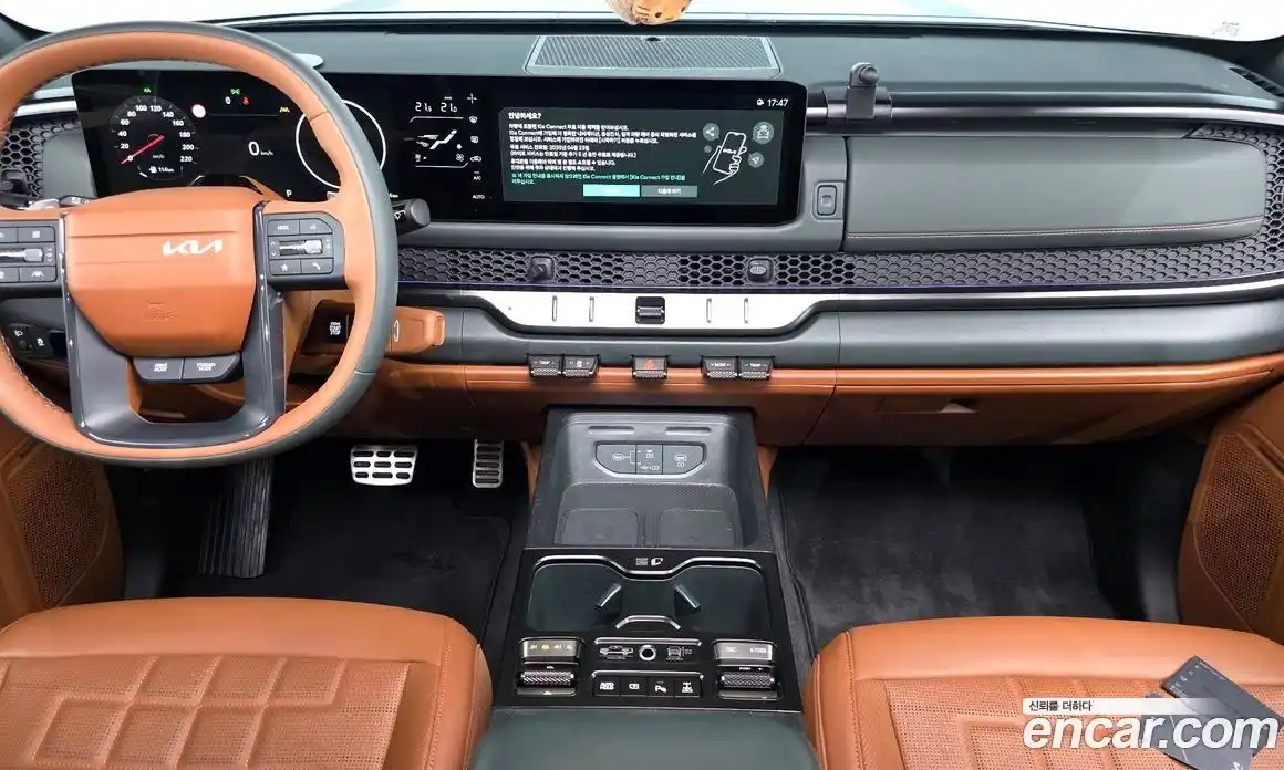 Kia Tasman 2025 2.5 автомат (гидро), фото 9