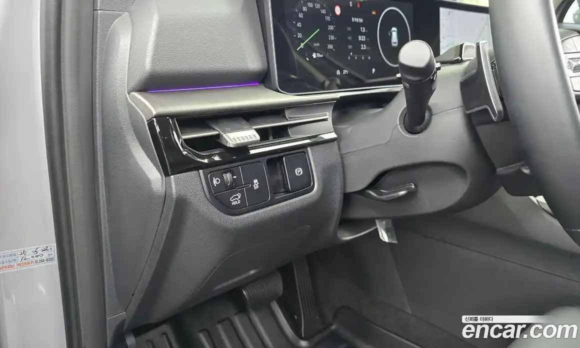 Kia Sportage 2025 1.6 автомат (гидро), фото 23