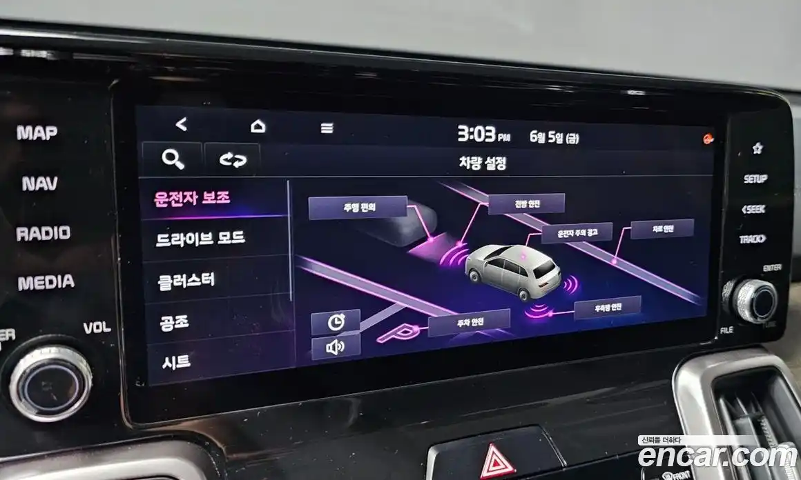 Kia Sorento 2021 2.2 автомат (гидро), фото 26