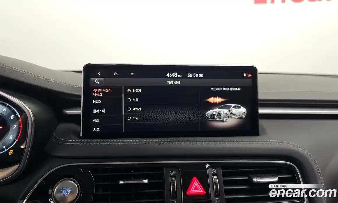Genesis G70 2021 2.0 автомат (гидро), фото 22