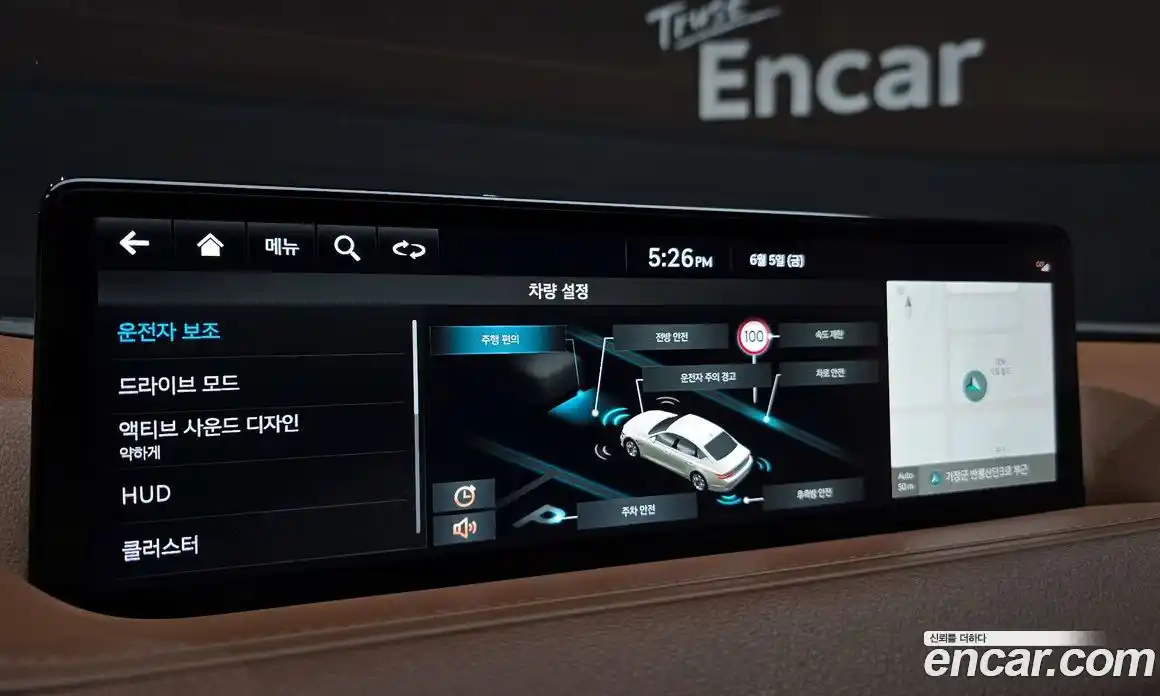 Genesis G80 2024 2.5 автомат (гидро), фото 21