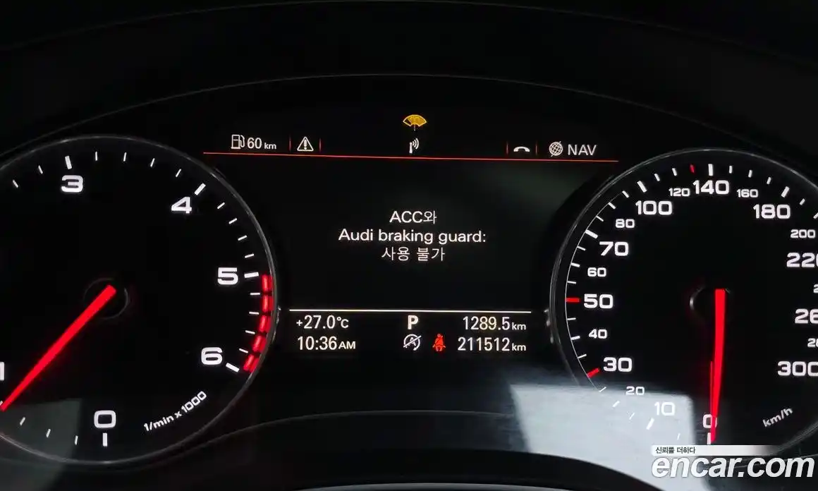 Audi A6 2014 3.0 автомат (гидро), фото 8