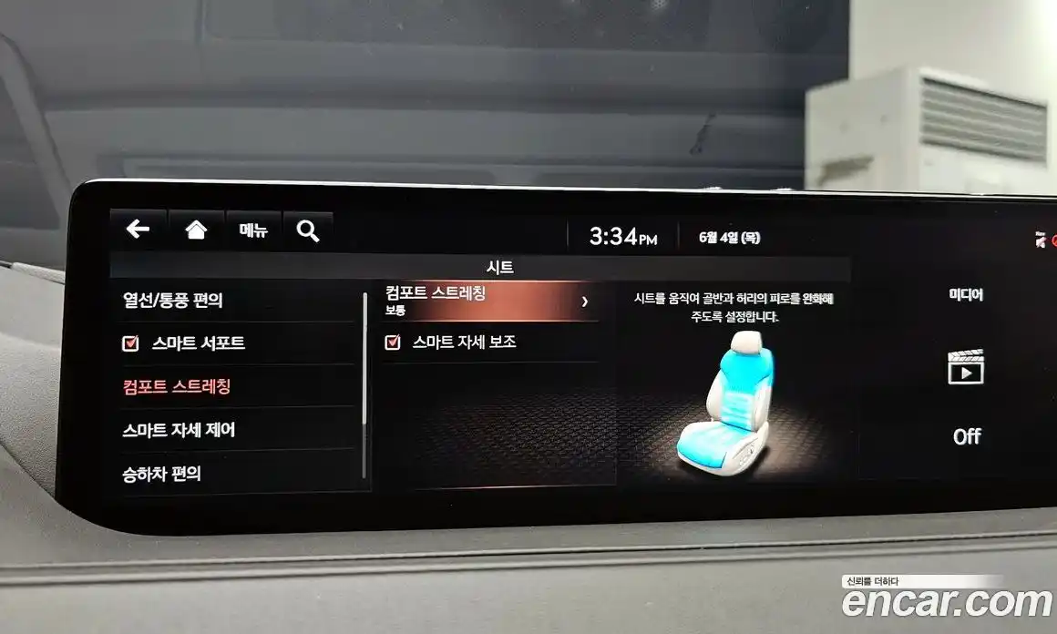 Genesis G80 2020 3.5 автомат (гидро), фото 22