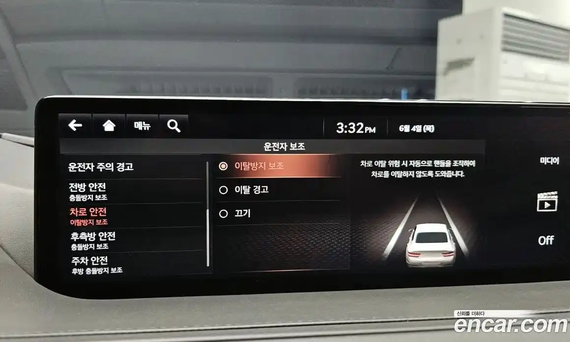 Genesis G80 2020 3.5 автомат (гидро), фото 36